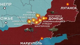 442 сутки войны: карта боевых действий