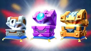 ГЛОБАЛЬНОЕ ОТКРЫТИЕ КРУТЫХ СУНДУКОВ В Clash Royale