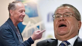 Михаил Задорнов. Про экономику - кого из чиновников пора сажать? | Неформат на Юмор ФМ