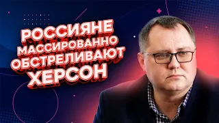 СОБОЛЕВСКИЙ: подлость оккупантов, россияне-мародеры крадут клизмы, Херсон восстанавливается |FREEДОМ