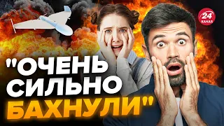 🤯В росіян НЕ ДОБРИЙ РАНОК! Палає РОСІЯ і КРИМ / Дрони НАЛЕТІЛИ...