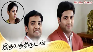 Santhanam Non Stopable Comedy | Idhayath Thirudan | Jayam Ravi , Santhanam