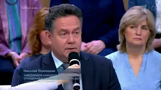 Николай Платошкин: не голосуйте за Порошенко
