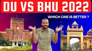 Delhi University Vs Banaras Hindu University | DU Vs BHU | Which one is Better| Best University