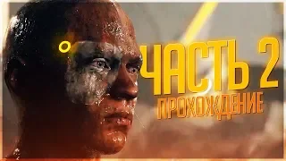 Detroit: Become Human ► Прохождение, Часть 2 ► ВОССТАНИЕ АНДРОИДОВ