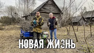 Подарили новую жизнь старому саду. Новым окнам в доме прадеда быть!