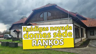 Kuldīgas novada domes sēde