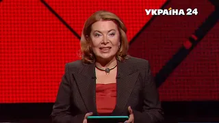 ⚡РАЗУМКОВ, Луценко, Качура, Омелян: Народ проти з Влащенко – повтор від 28.10.2021 - Україна 24