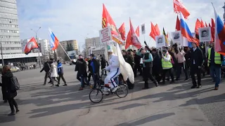 Шествие протеста 7.04.2019 в Архангельске