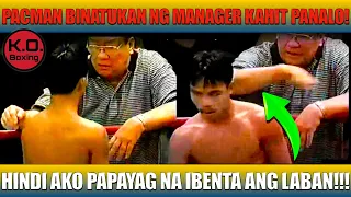 Binatukan dahil ayaw IBENTA ang laban | PACQUIAO May prinsipyo sa LARANGAN