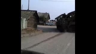 Военный БАТ-2