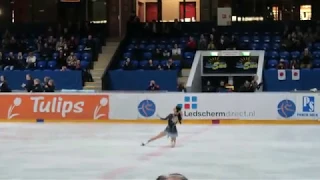 Rika KIHIRA FS (TRIPPLE AXEL) | Challenge Cup The Hague 2019