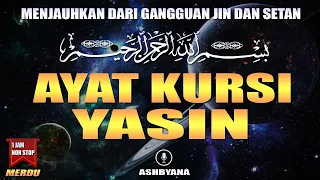 AYATUL KURSI AND YASIN | Melodious Murotal soothes the heart and mind | Live with blessings