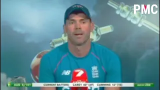 James Anderson Talk About Muhammad Asif Wobble Seam