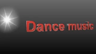 Танцевальная музыка/Dance music 2015