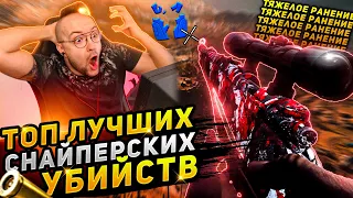 Это САМЫЕ Красивые ВЫСТРЕЛЫ в CALL OF DUTY WARZONE / ВАРЗОН!