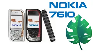 Nokia 7610 Full Video