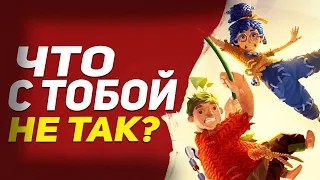 Обзор It Takes Two ● Как вернуть искру в отношения через убийства и абьюз