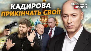 🔥ГОРДОН: Лукашенка ГОТУВАЛИ НА МІСЦЕ Путіна, бидло з 90-х ПІДВЕЛО Зеленського, наказ Сі щодо Сибіру