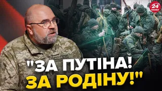 ЧЕРНИК: Втрати в Авдіївці – БІЛЬШЕ ніж у АФГАНІСТАНІ / Розвал Росії – НЕ НА ЧАСІ: кому це НЕ ВИГІДНО