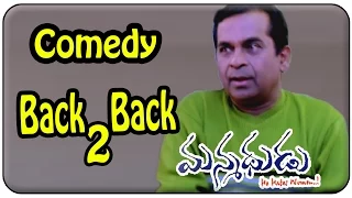 Manmadhudu Movie || Brahmanandam Back To Back Comedy Scenes