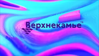 2642 выпуск Новости ТНТ Березники 30 января 2023 111111