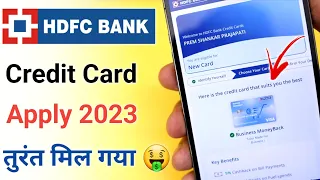 HDFC Credit Card Apply 2023 | Hdfc Credit Card Apply kaise kare 2023 | How to Apply hdfc Credit Card