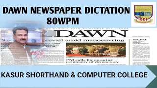 Dawn Newspaper Dictation 80WPM by Sabir Hussain's Expert Tips for Dawn Newspaper Dictation at 80WPM