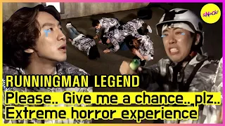 [RUNNINGMAN THE LEGEND] Haunted house👻 Seriously.. I don't want to go there alone!! (ENG SUB)