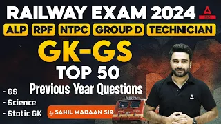 Railway New Vacancy 2024 | Railway GK GS Class by Sahil Madaan Sir | GK GS Previous Year Questions