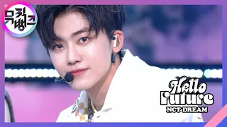 Hello Future - NCT DREAM(엔시티 드림) [뮤직뱅크/Music Bank] | KBS 210702 방송