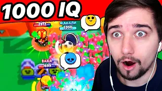 1000 IQ PLAY! 🤯 Reakce na TOP momenty v Brawl Stars!