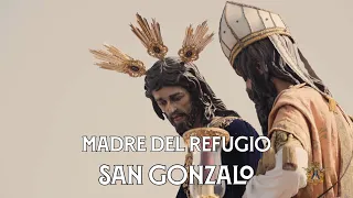 [4K] Madre del Refugio | SAN GONZALO SEG 2023 | Virgen de los Reyes | Bajo Palio Caridad