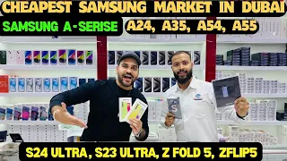 SAMSUNG S24 ULTRA Price IN DUBAI |S23 ULTRA| Z FOLD 5 PRICE IN DUBAI , DUBAI CHEAPEST MOBILE MARKET