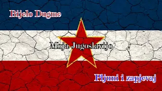 Bijelo Dugme -Jugoslavijo Pljuni i zapjevaj