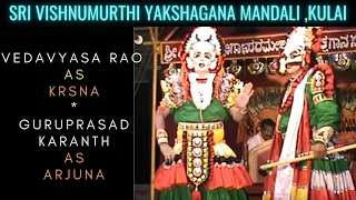 SRI VISHNUMURTHY YAKSHAGANA MANDALI -KULAI.PRASANGA:GATOTKACHA