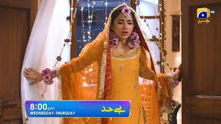 Bayhadh Episode 11 Promo | Wednesday at 8:00 PM only on Har Pal Geo