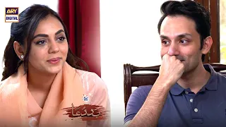 Maryam Noor & Osama Tahir | BEST SCENE #Baddua Presented by Surf Excel