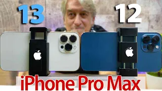  iPhone 13 Pro Max VS iPhone 12 pro MAX [CONFRONTO CAMERA e DIFFERENZE]