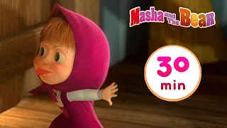 Masha and the Bear 👱‍♀️🐻 HOW THEY MET 🐻👱‍♀️ 30 min ⏰ Сartoon collection 🎬