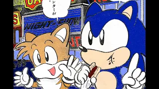 The BEST Sonic Comic