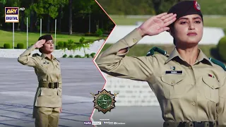 Very Good Salute And Good March "Pass" #SinfeAahan #SajalAly