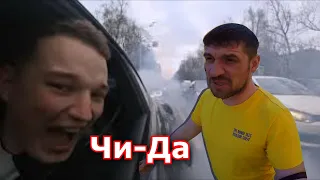 Про аварию Эдварда Била