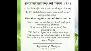 1.9 - Sage Patanjali’s Yogasutras - Practical application