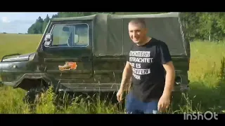 ЛуАЗ авто из СССР!!!
