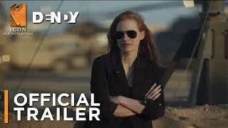 ZERO DARK THIRTY | Official Australian Trailer