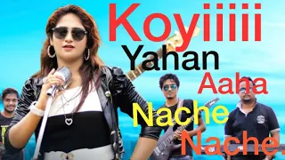 Koi Yahan Aha Nache Nache || Usha Uthup || Cover by Pop Queen MAHI || SATELLITE MG || DISCO SONG ||