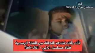 مسلسل اخوتي الموسم الثاني الحلقة 86