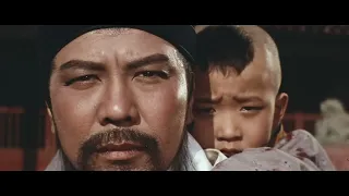 The Swordsman of All Swordsmen | FEFF24 Trailer