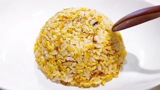 정말 맛있는 계란볶음밥 (Really delicious fried egg rice)